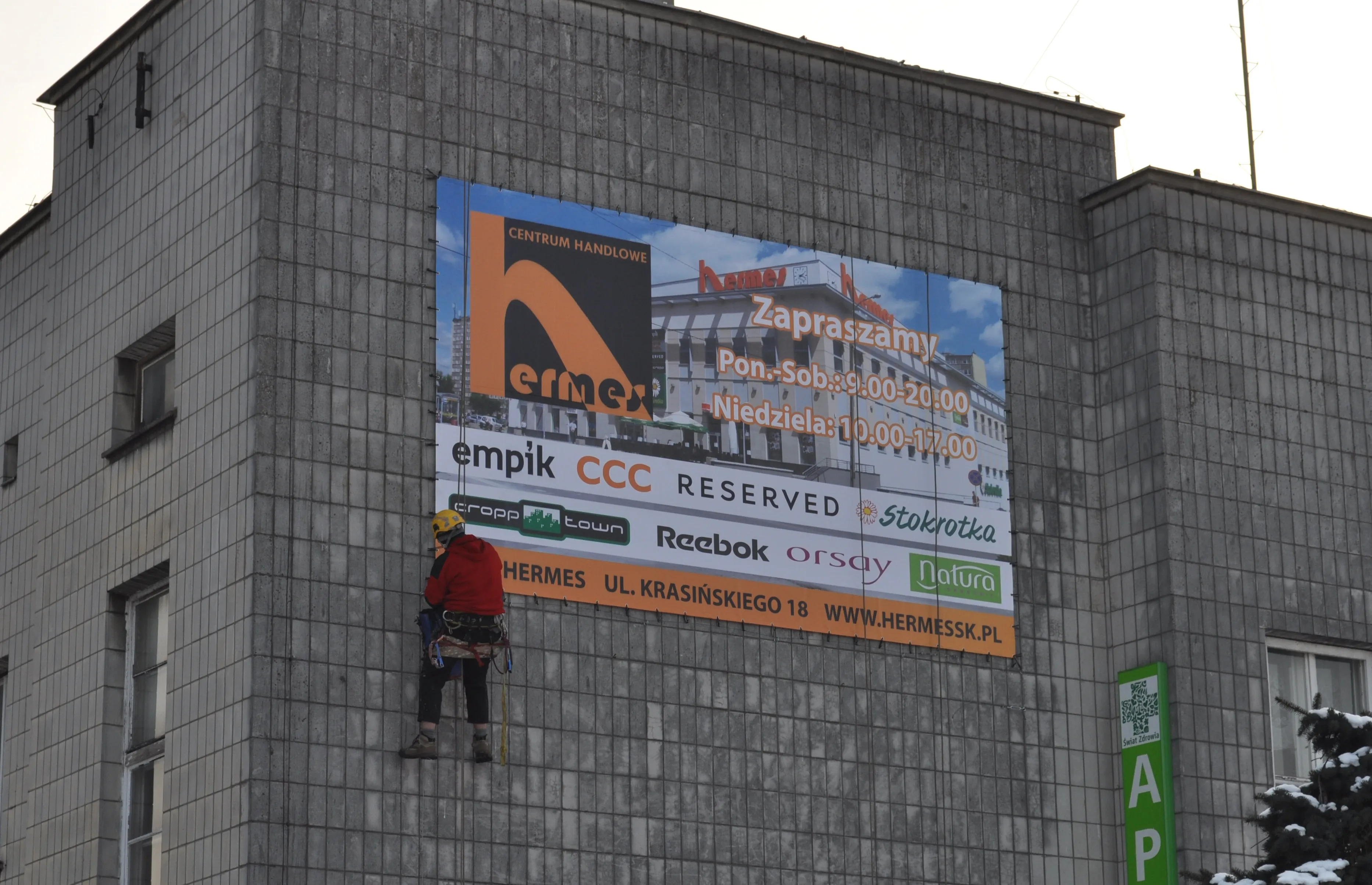 Baner naścienny